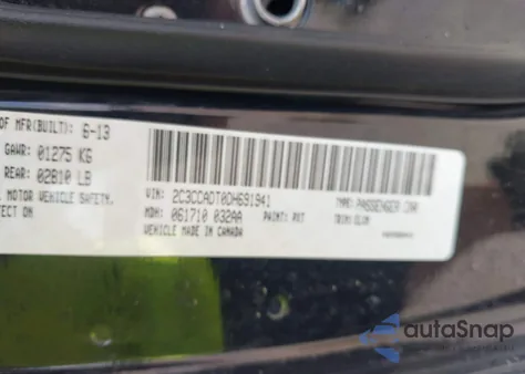 2013 Chrysler 300C John Varvatos Limited Edition из США, поврежденный, VIN 2C3CCADT0DH691941